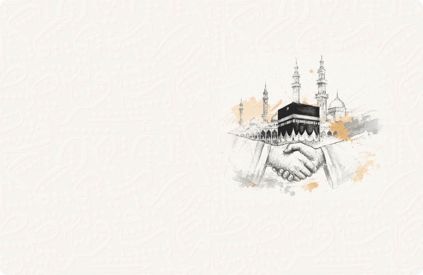 Al-Qaswa Travels B2B Background