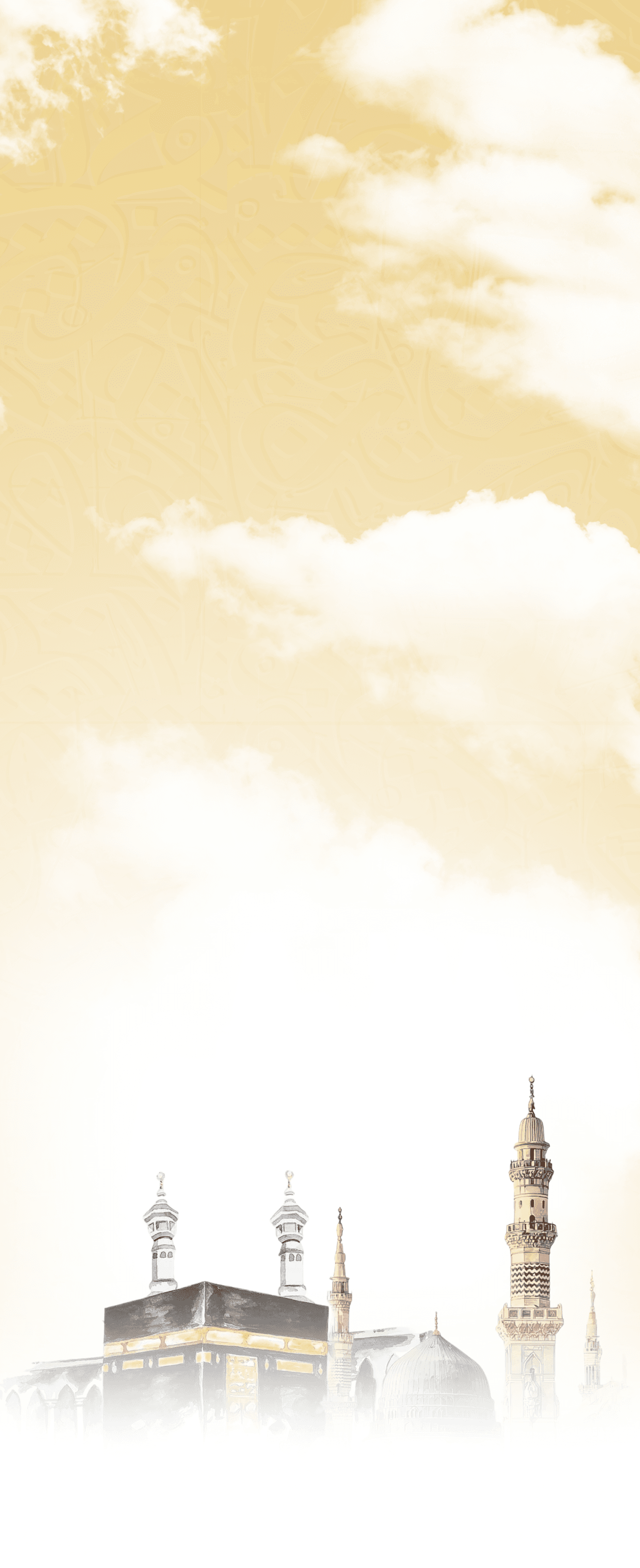 Footer Background