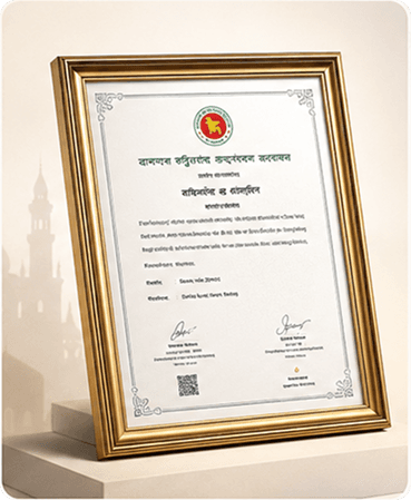 Complete Document Review