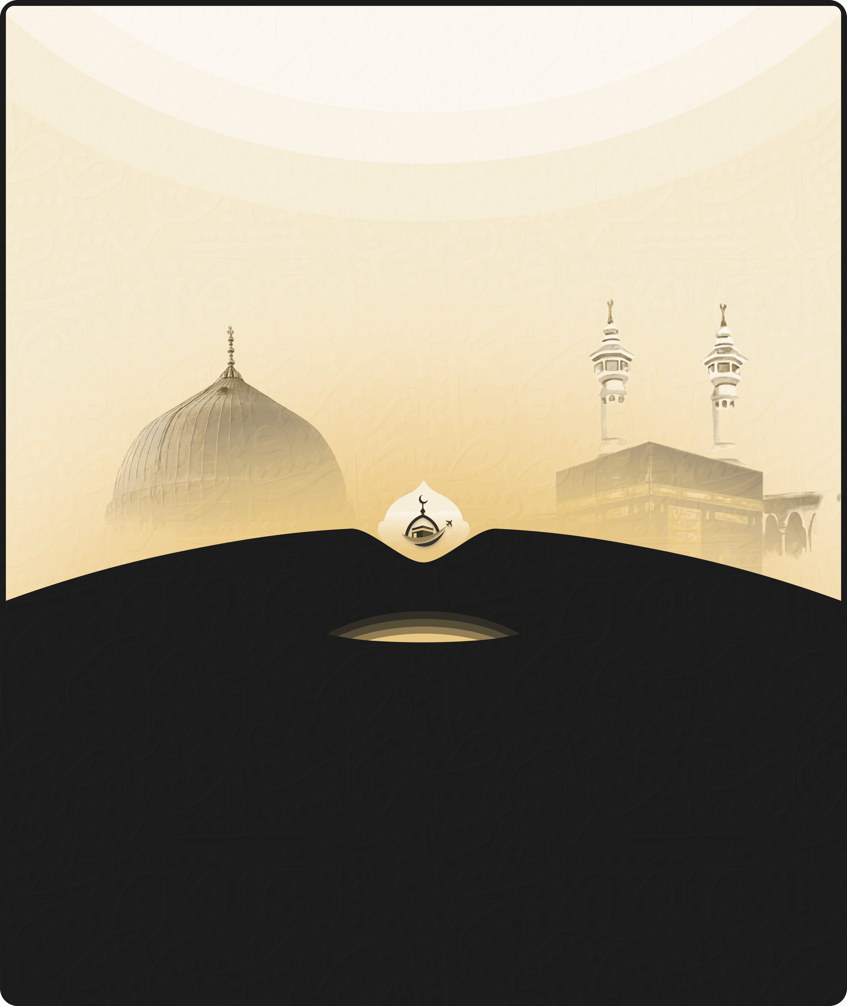Al-Qaswa Travels Hero Background