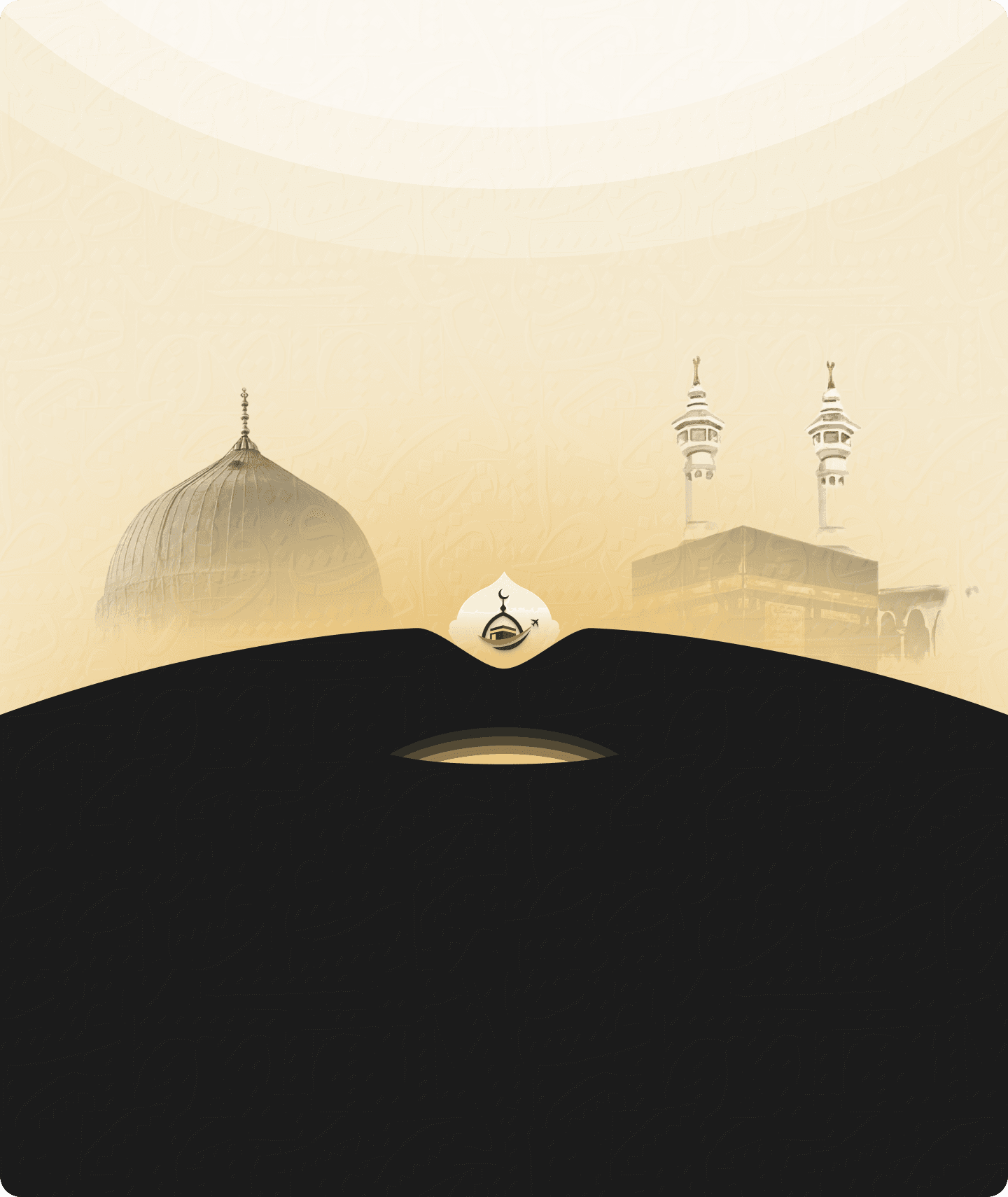 Al-Qaswa Travels Hero Background Desktop