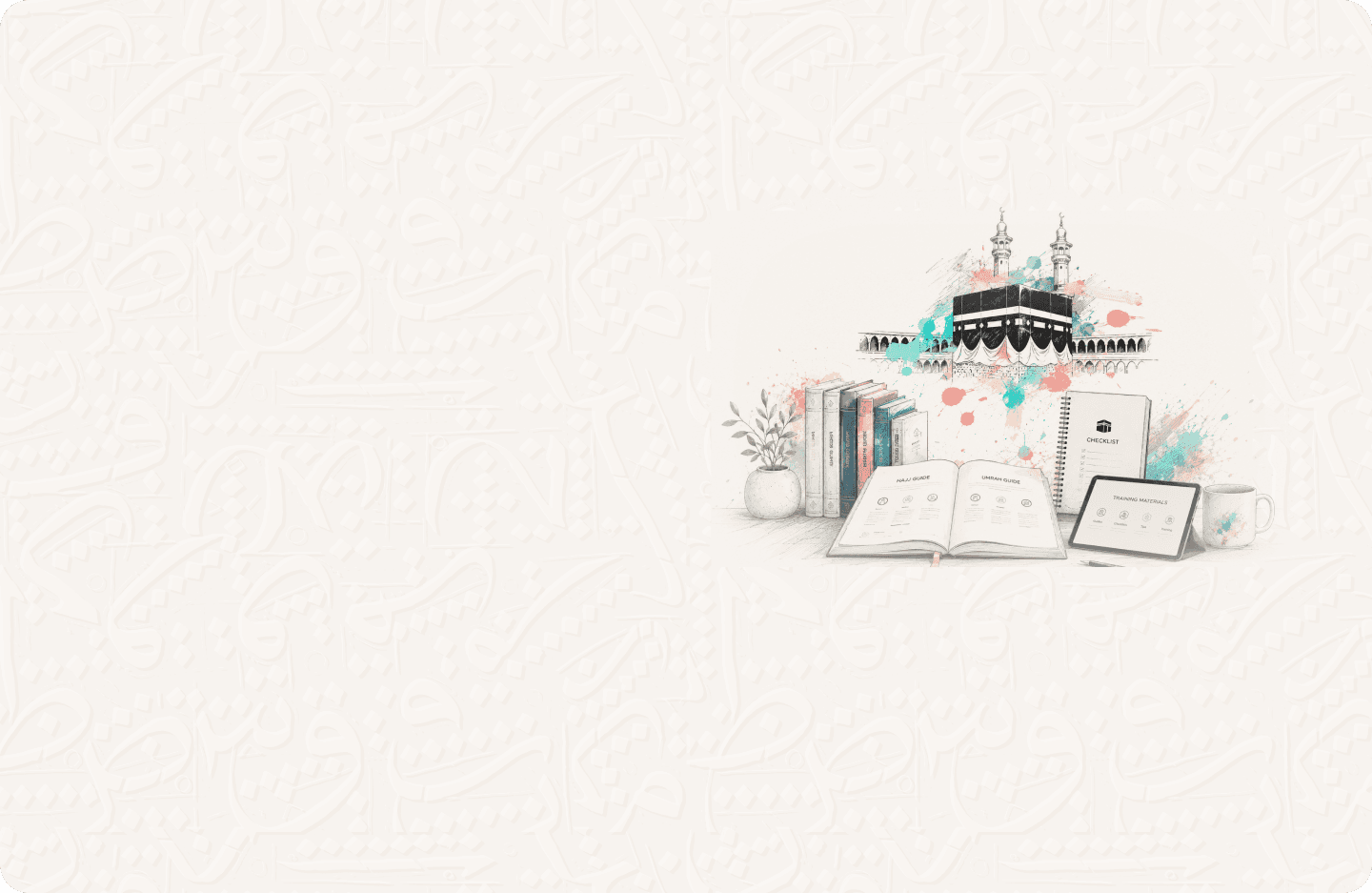 Al-Qaswa Travels Blog & Guidance